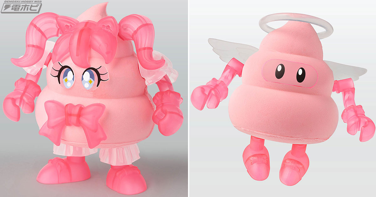 BANDAI SPIRITSの新機軸アイテム「クレイモデルキット」に『ウンコスル