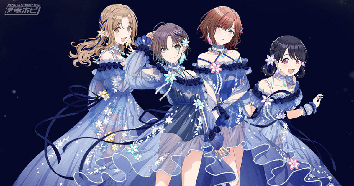 シャニマス』新作一番くじが発売決定！浅倉透がフィギュア化！描き
