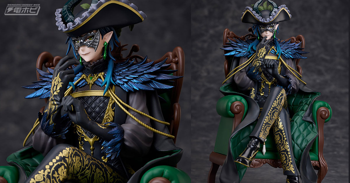 ディズニー ツイステッドワンダーランド』マレウスがグロリアス