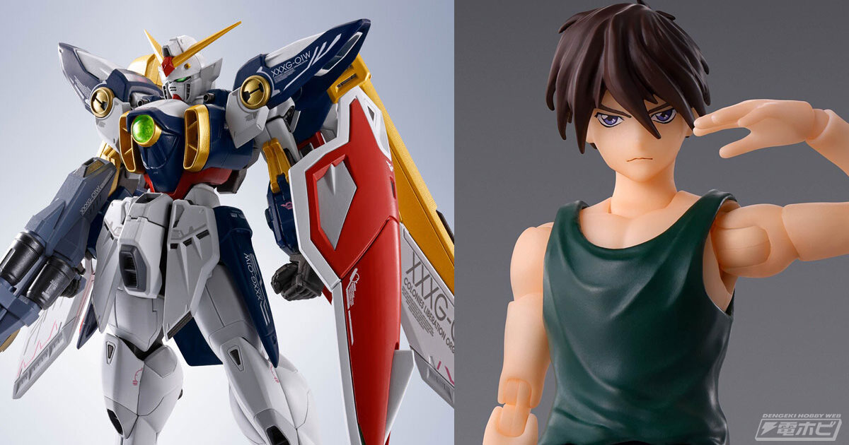 特徴的なバード形態への変形！『ガンダムW』METAL ROBOT魂 ウイング