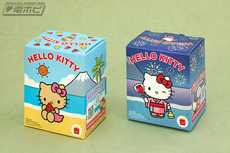 マクドナルドのハッピーセットに「ハローキティ」が登場！サマービーチ