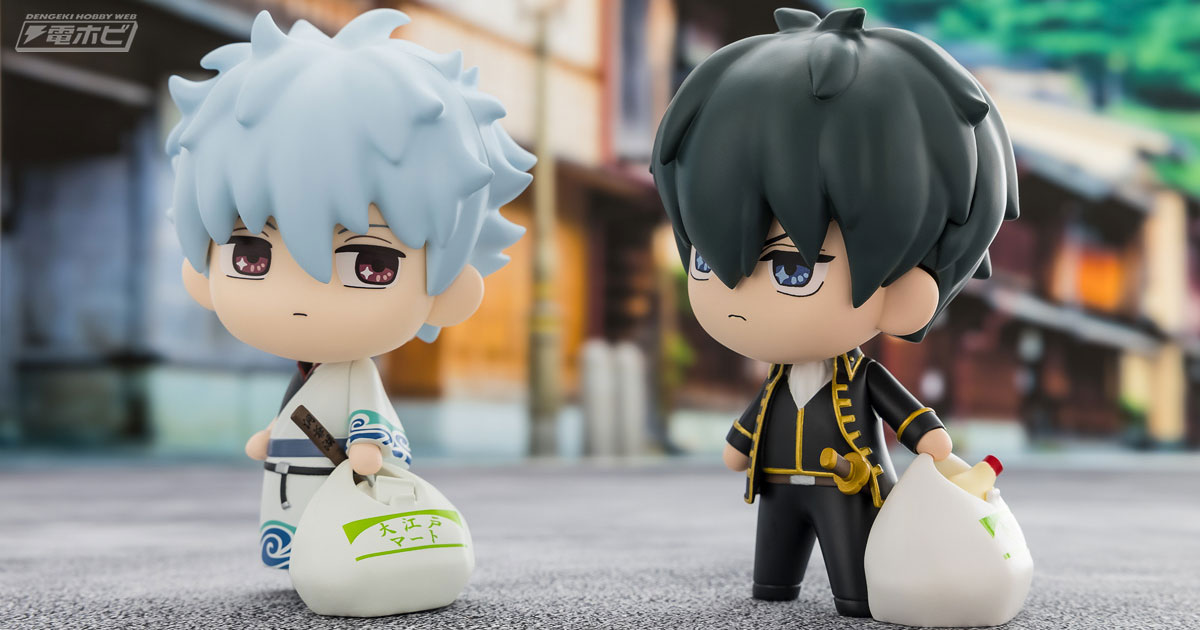 銀魂』土方十四郎が「一緒にお出かけ」「楽しくピクチャー！」が