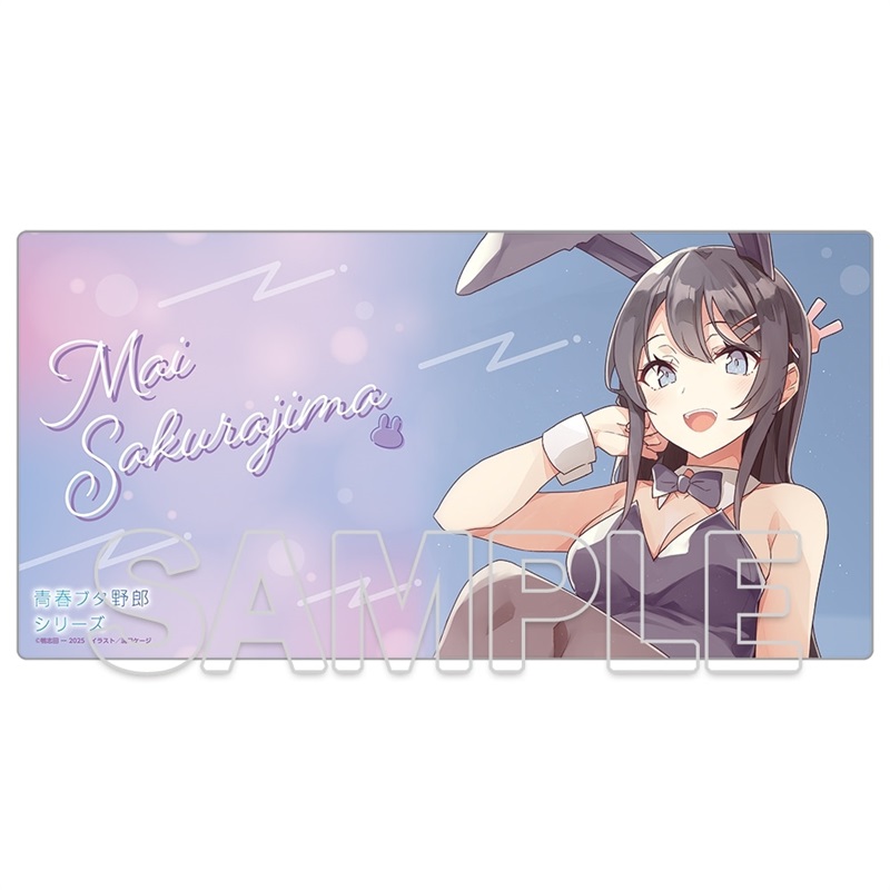 青春ブタ野郎」シリーズより桜島麻衣の10周年記念描き下ろしイラストを