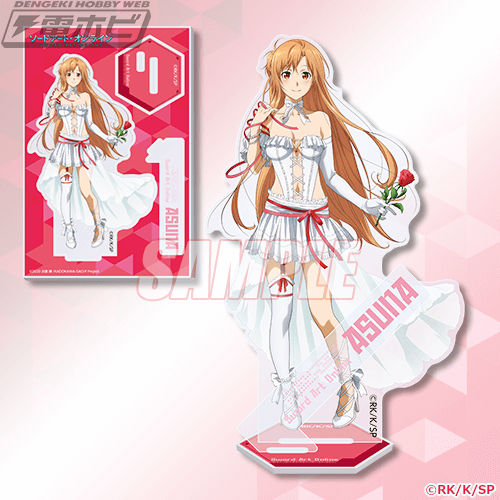 TVアニメ『ソードアート・オンライン』より、アスナの誕生日・9月30日