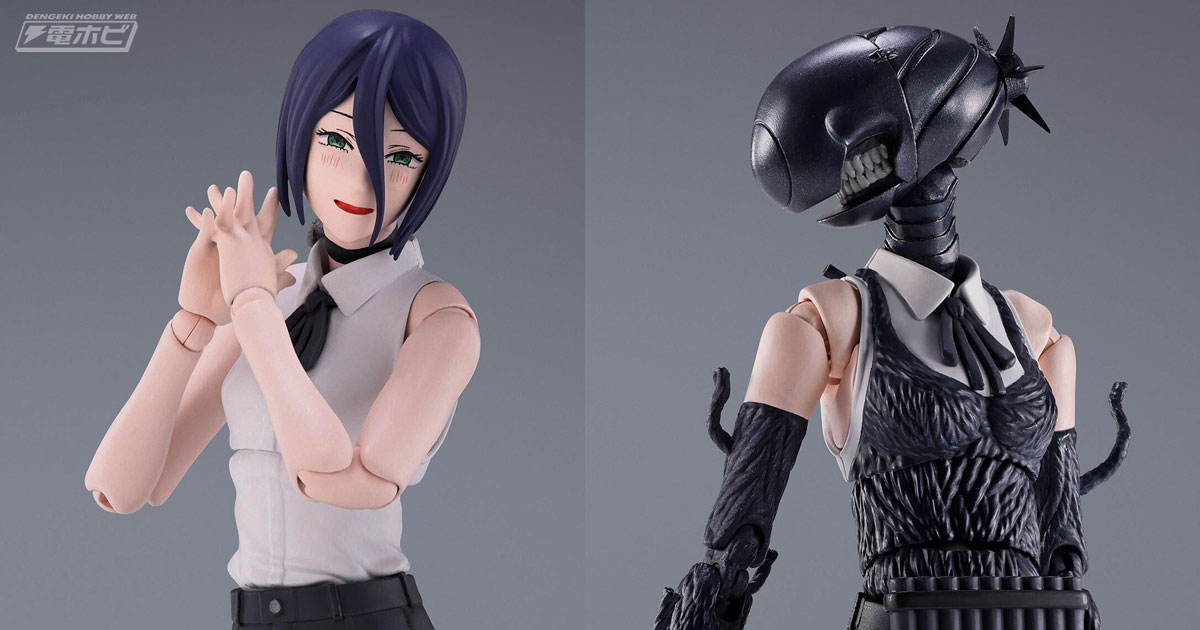 劇場版『チェンソーマン レゼ篇』より、レゼとボムがS.H.Figuartsで