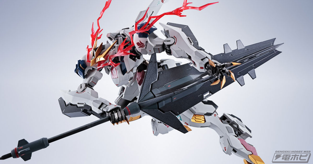 シリーズ史上最高クラスのダイキャスト比率！『機動戦士ガンダム 鉄血