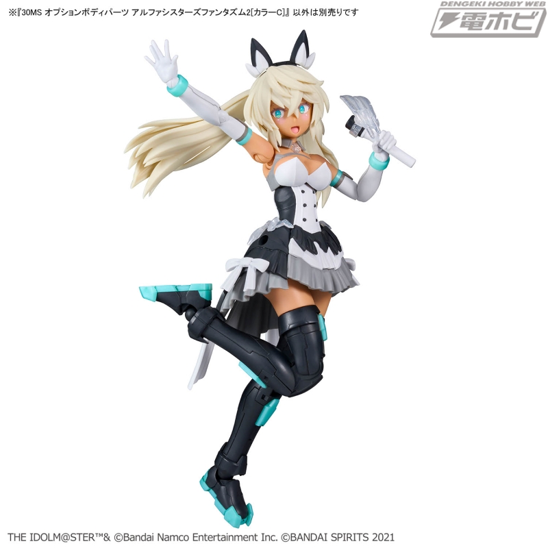 BANDAI SPIRITS「30MS」シリーズに褐色のアイドルがデビュー