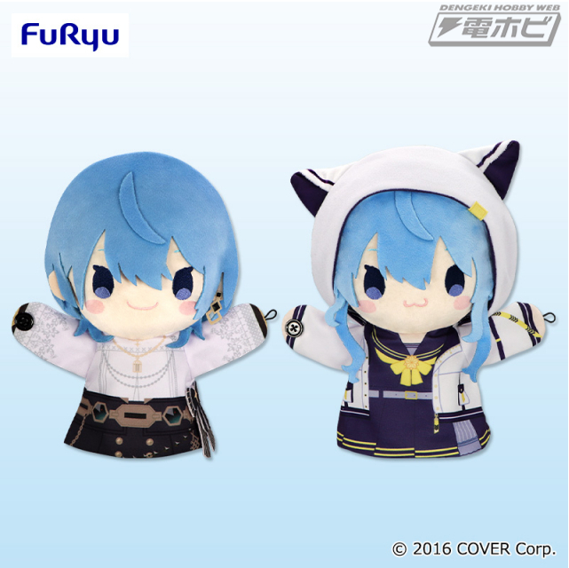 ホロライブ』より、新作プライズが続々登場！寝そべりぬいぐるみ