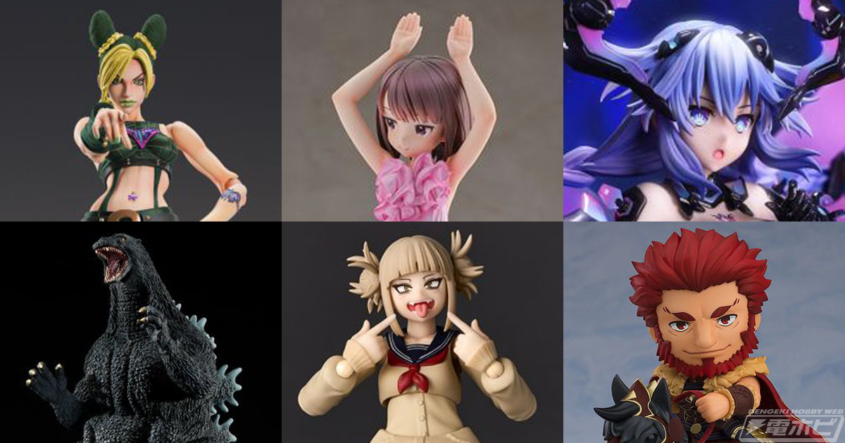 1/27～2/2予約締切】フィギュア予約最終報！「ソードアート