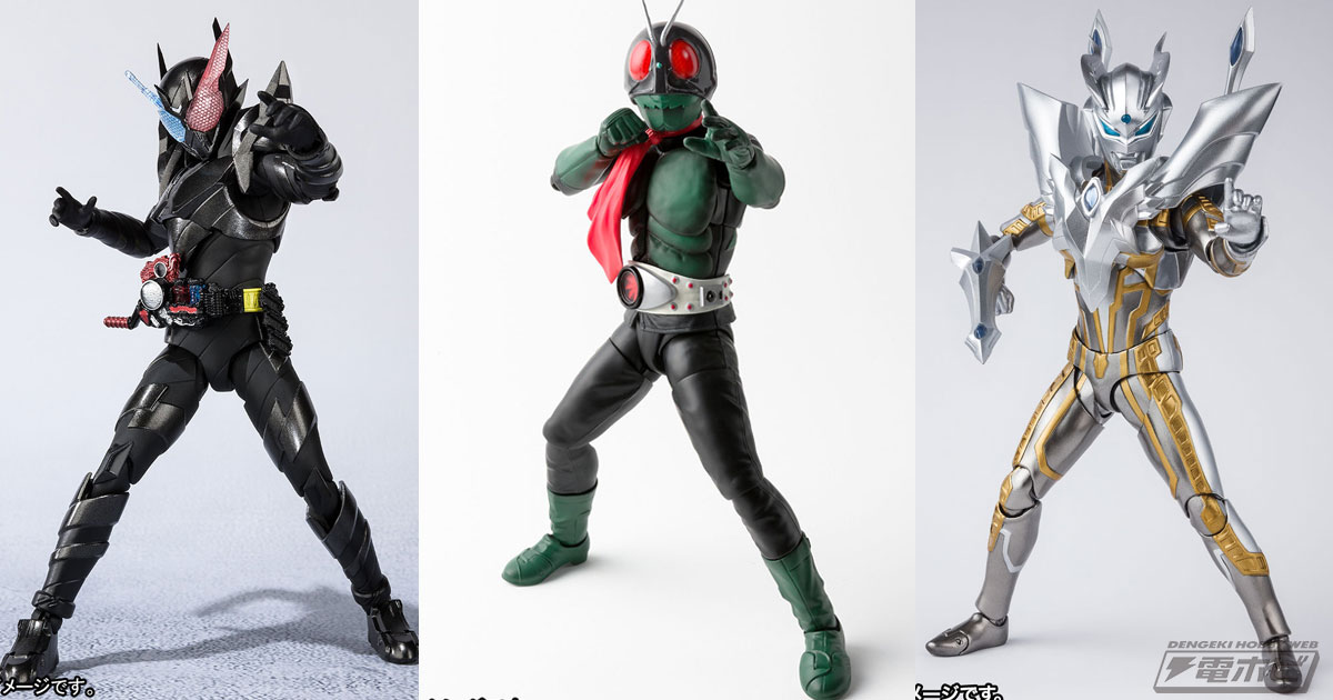 S.H.Figuarts」2000種突破記念再販投票の結果発表！真骨彫製法 仮面