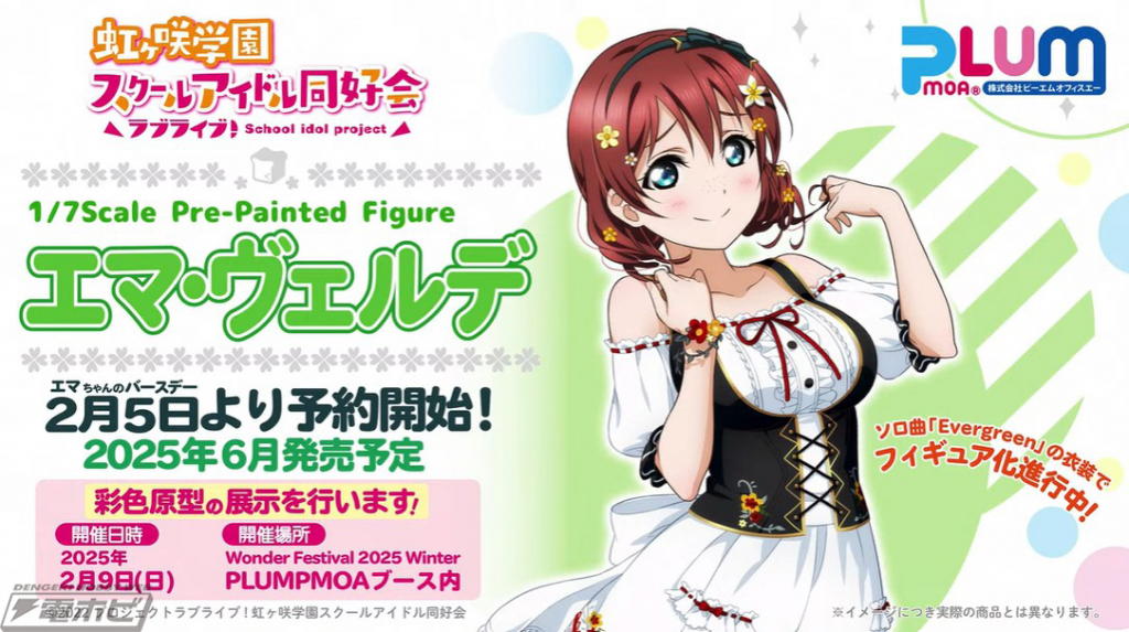 6ee5fea8d65271e52194b29d2529b5