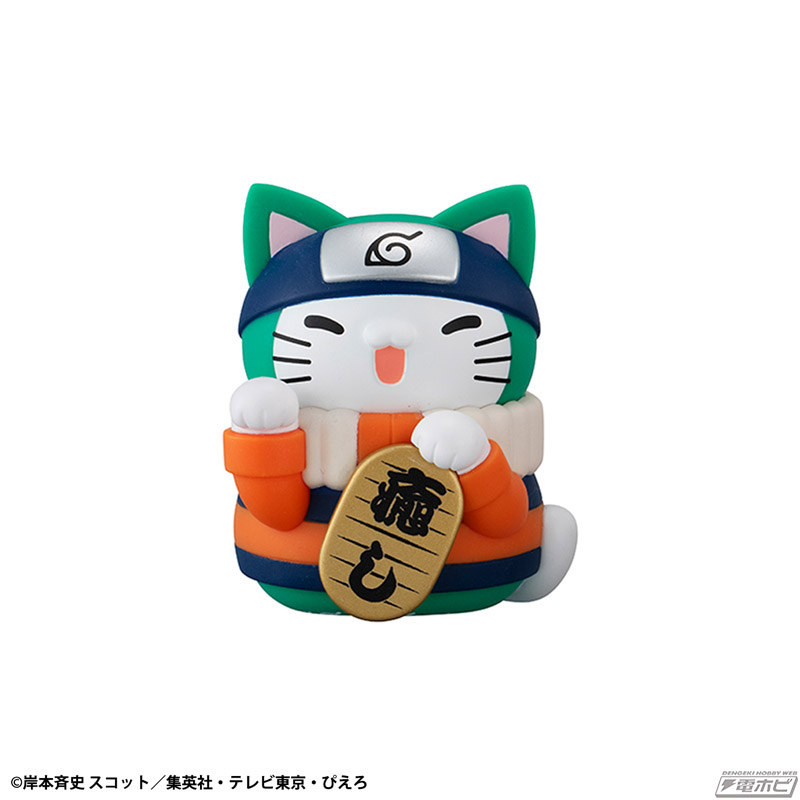 大人気「MEGA CAT PROJECT」新アイテム！『NARUTO-ナルト-』より