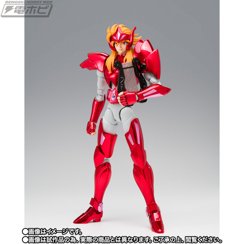 聖闘士星矢』聖闘士聖衣神話EX アスガルド編・第7弾としてエータ星ベネ