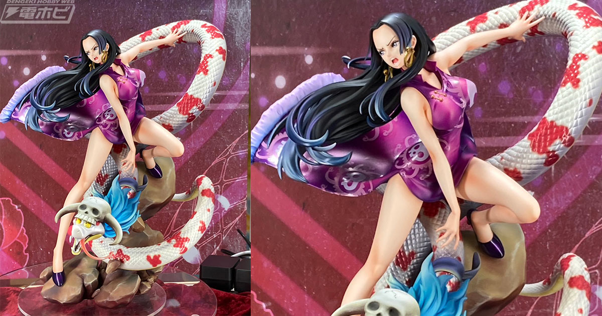 ワンピース』Portrait.Of.Piratesとアルターがコラボしたボア