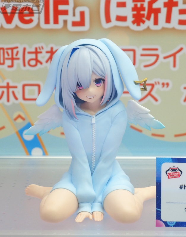 バンダイブースではクレーンゲーム景品フィギュア新作のラプラス