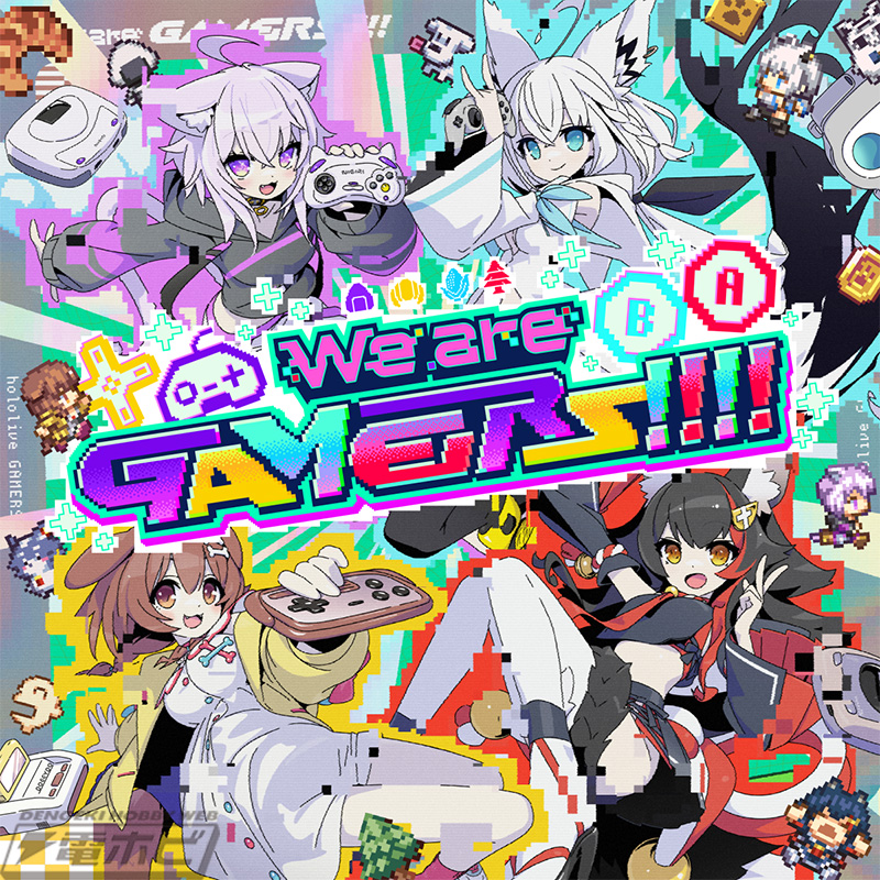 ホロライブ』白上フブキ＆大神ミオが「We are GAMERS!!!!」の