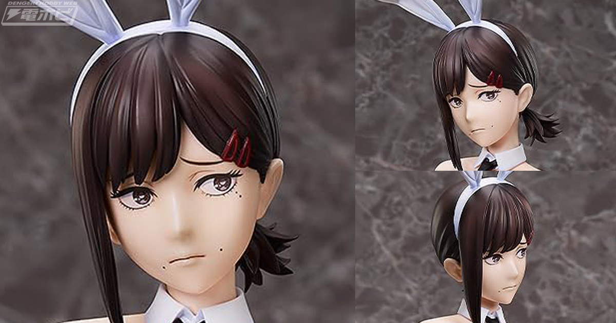 自信無さ気な表情やポージングが愛おしい！『チェンソーマン』コベニが