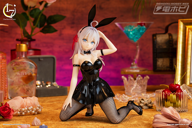 時々ボソッとロシア語でデレる隣のアーリャさん』可愛らしいバニー