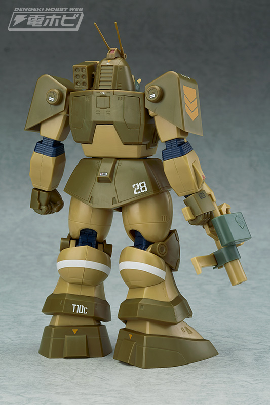 TVアニメ『太陽の牙ダグラム』より、Xネブラ対応型「アビテート T10C