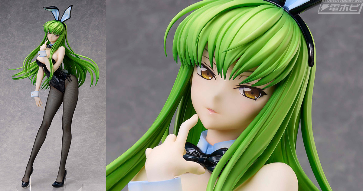 黒のバニースーツ、魅惑的な表情も再現！『コードギアス 反逆の