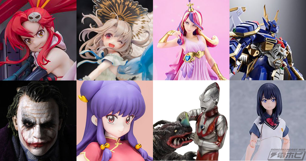 10/6～12予約締切】フィギュア予約最終報！「天元突破グレンラガン