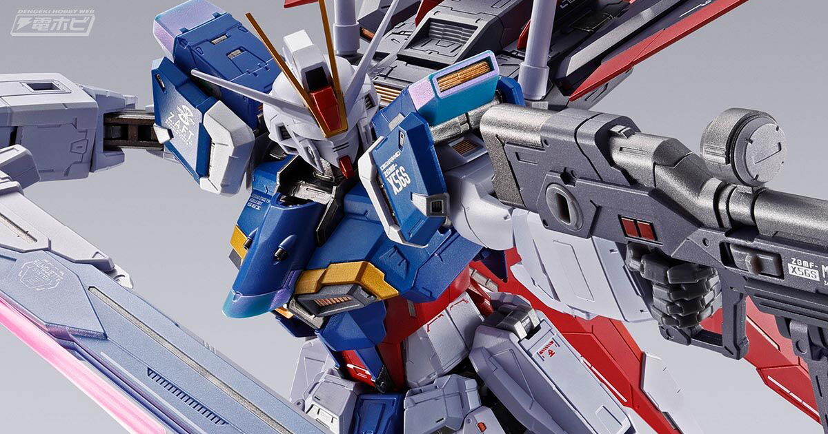 分離合体のほかフォースシルエットなどにも独自ギミック搭載！『機動