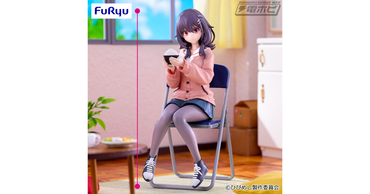 ひびめし ぬーどるストッパー 12体セット 日々は過ぎれど飯うまし