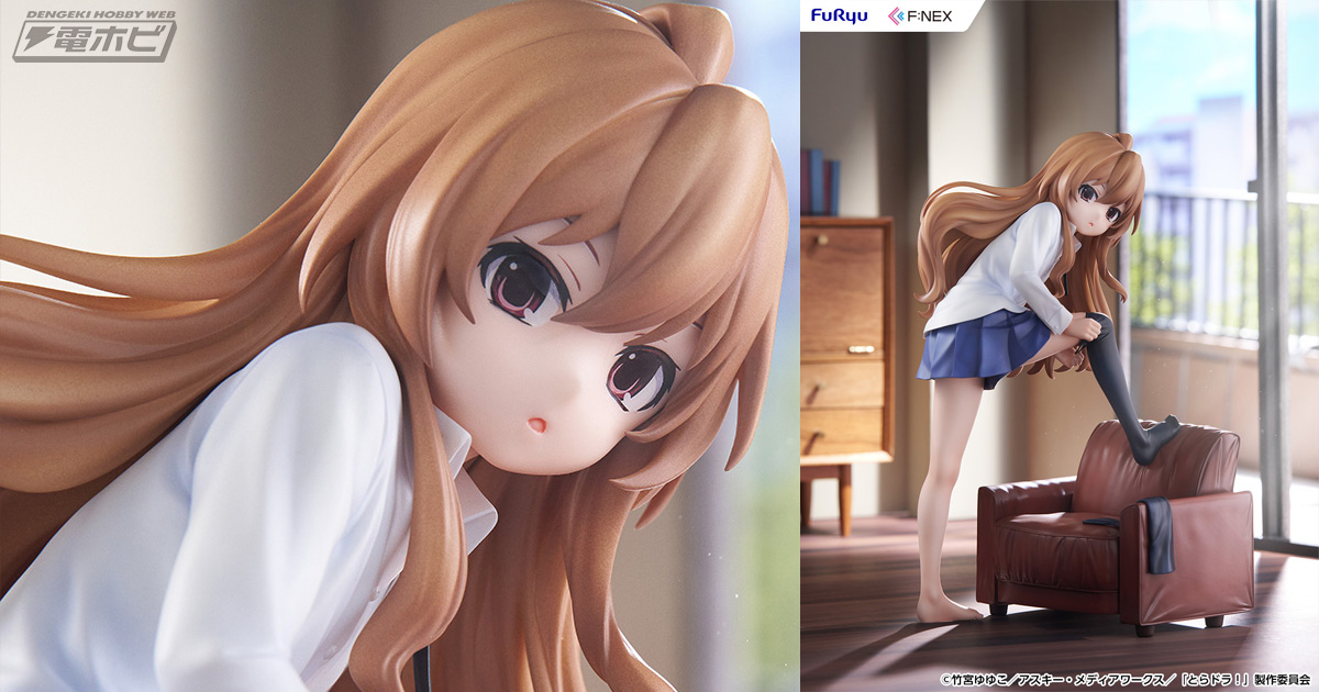 青春ラブコメの金字塔『とらドラ！』より、アニメOP冒頭の“ソックスを