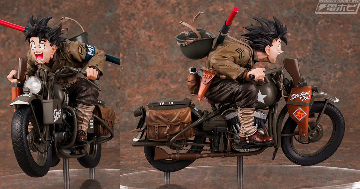 細部まで作り込まれたバイクも必見！『ドラゴンボールZ』孫悟空が特殊