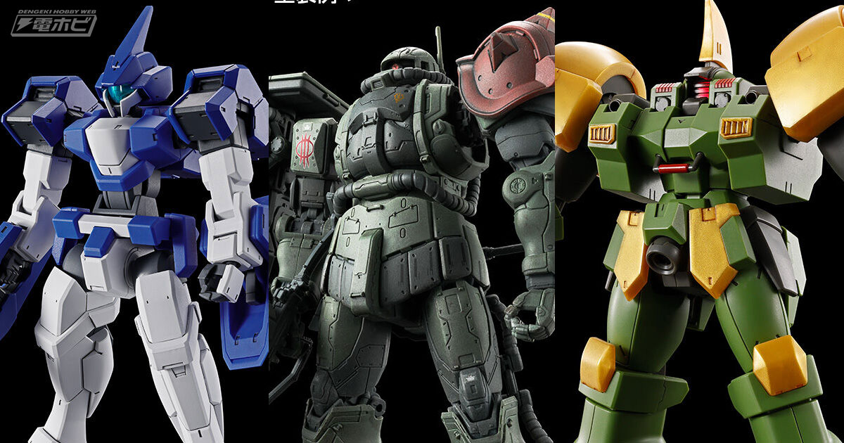 フルCGで描かれるMSのディテールを高密度に再現！ガンプラ「HG ザクIIF