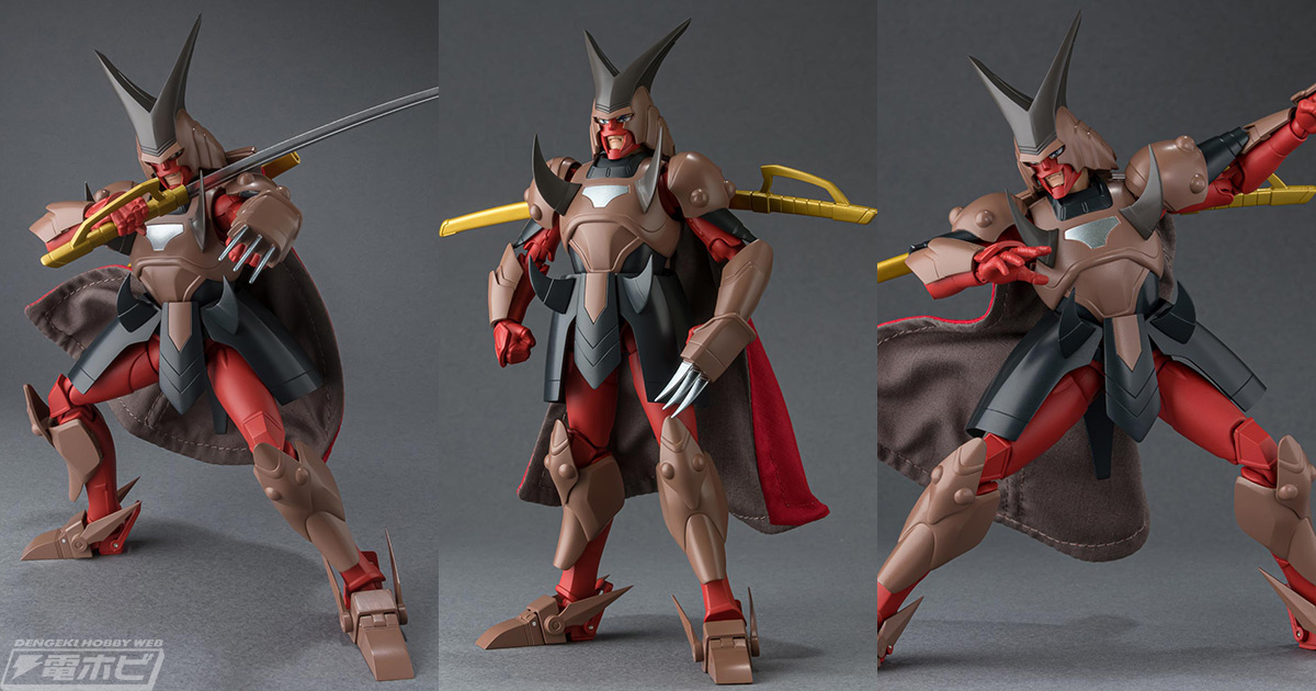 四魔将”遂にそろい踏み!!『鎧伝サムライトルーパー』闇魔将 悪奴弥守が