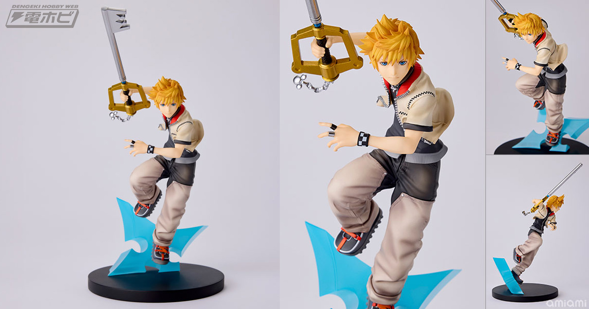 キングダムハーツ2』キーブレードを構え、立ち向かうロクサスの