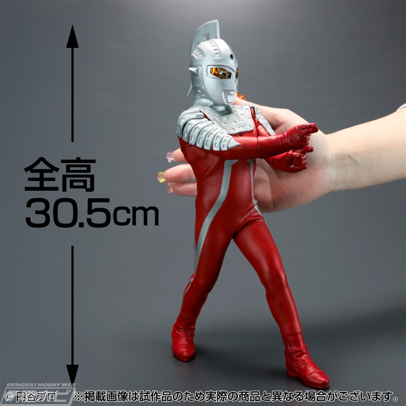 ビリケン商会の名作ソフビキット「ウルトラセブン」が極上彩色済み完成