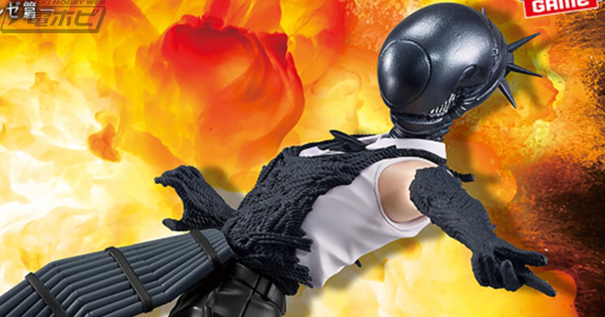 劇場版『チェンソーマン レゼ篇』ボムが躍動感溢れる姿でプライズ