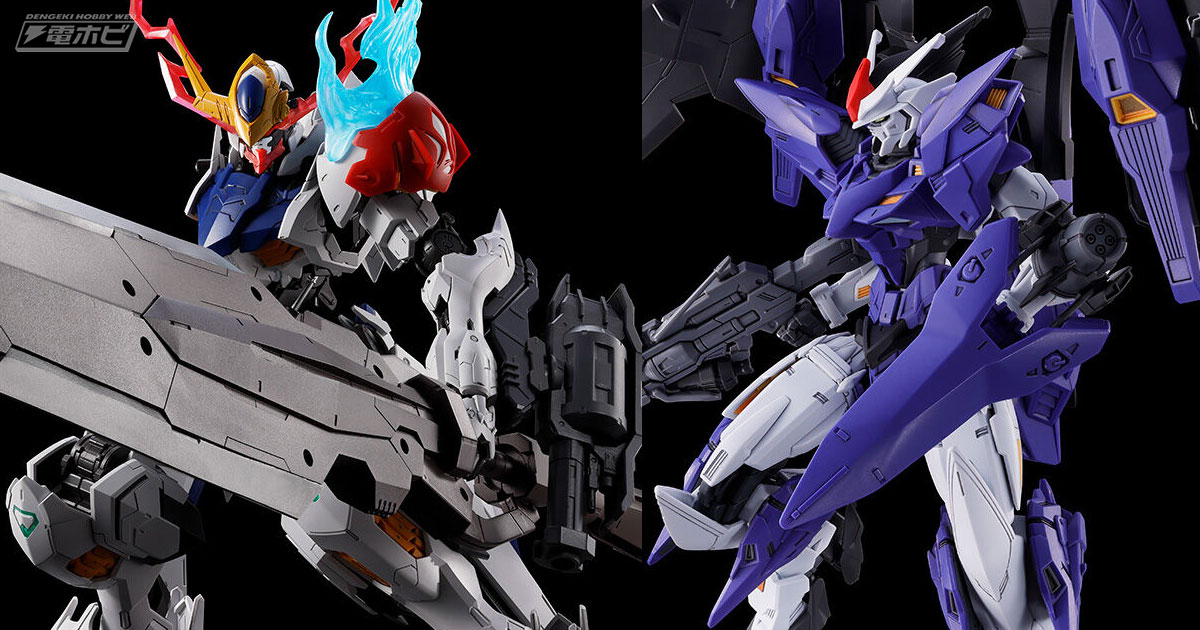 腕部ロケット砲やヴァルキュリアバスターソード、眼光エフェクト再現