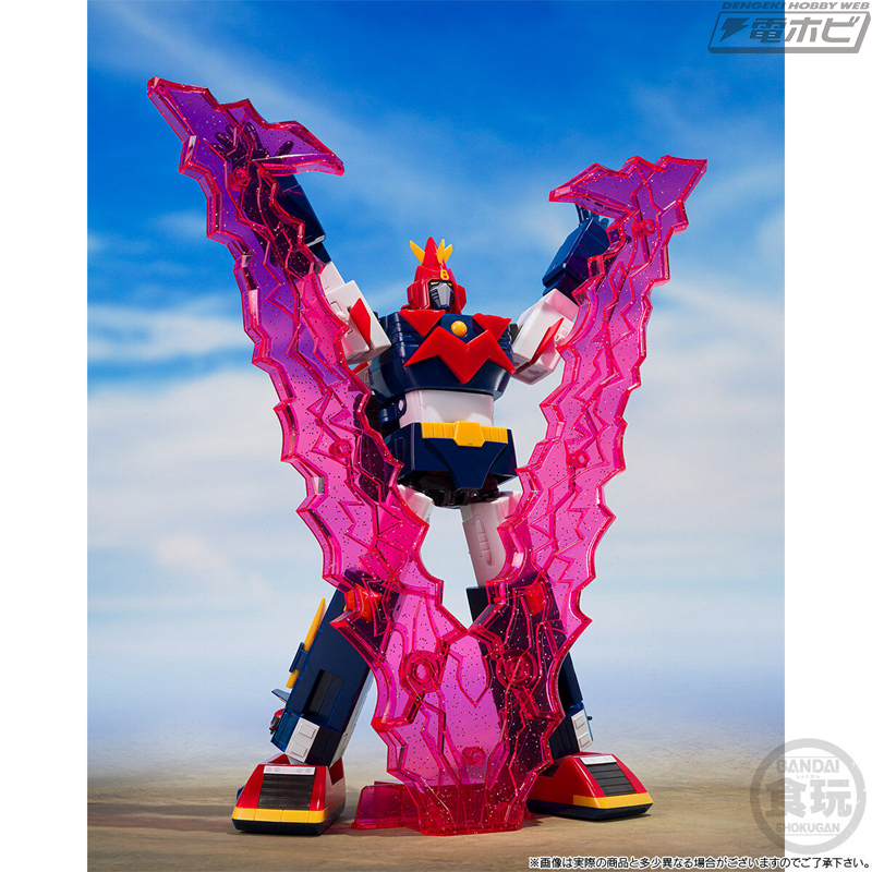食玩プラモデル「SMP 超電磁マシーン ボルテスVブイトゥギャザーセット