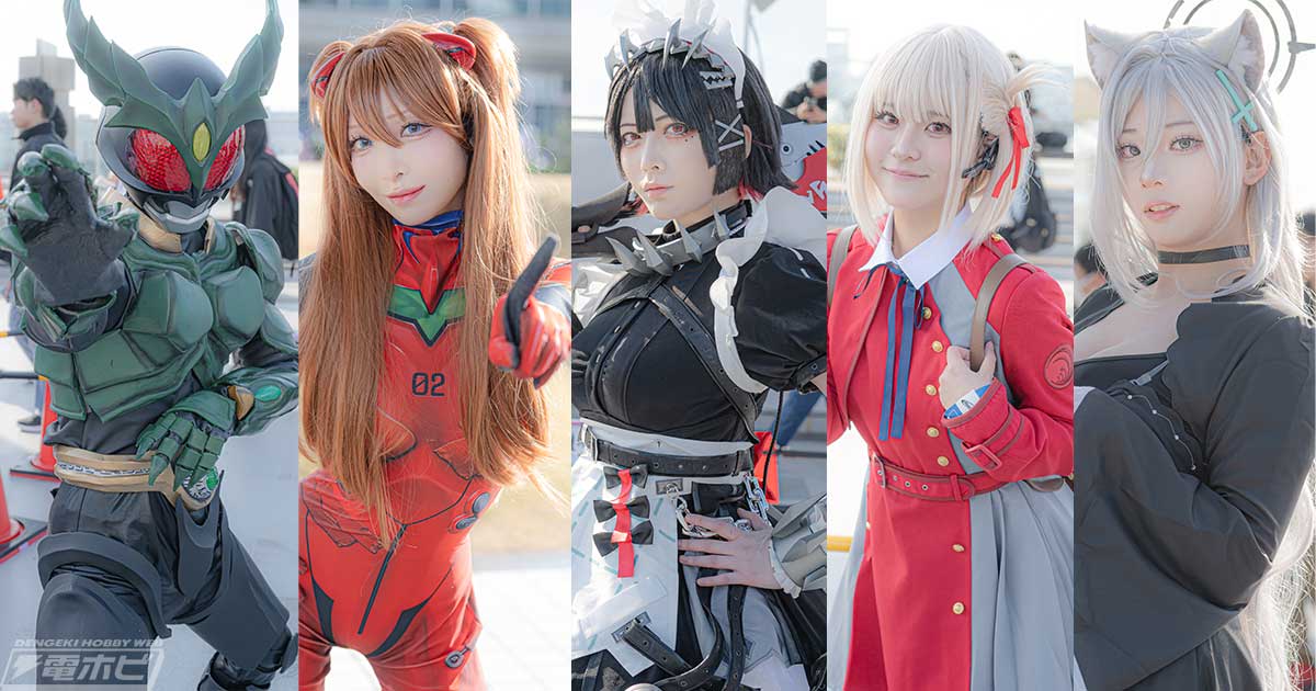 C107】コスプレ写真レポート 『ブルアカ』『仮面ライダーアギト