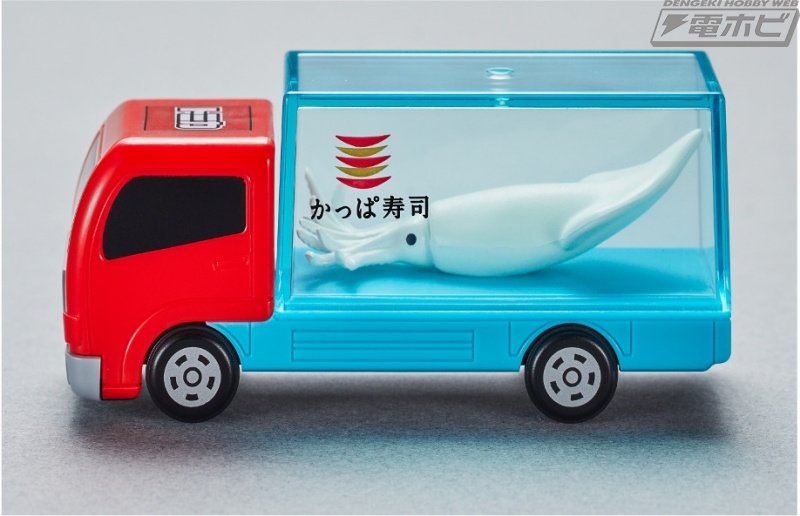 かっぱ寿司と「トミカ」のコラボキャンペーンが12月18日から再度開催