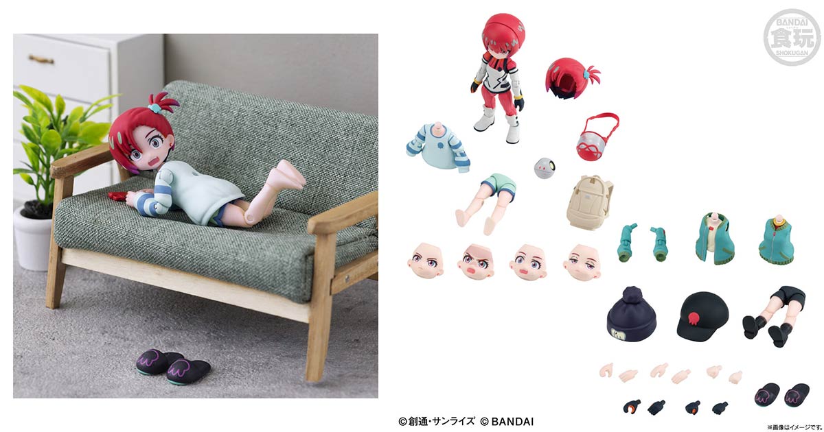 食玩「リンクトラベラーズ『機動戦士Gundam GQuuuuuuX』ノ世界 マチュ