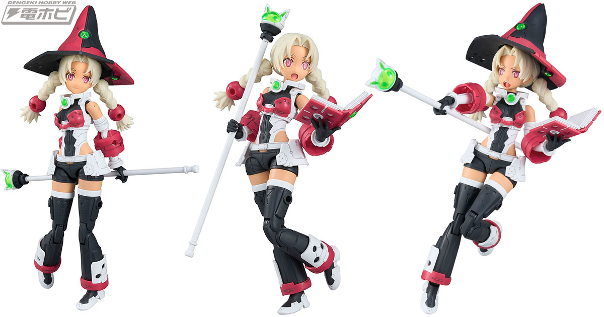 30MS」シリーズに魔法少女が降臨!? バンダイから1月24日（土）に発売