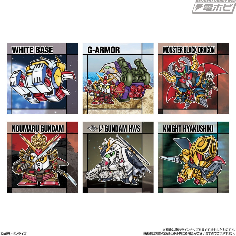 横井画伯の描き下ろしのΞガンダムやペーネロペーも収録！「元祖SD