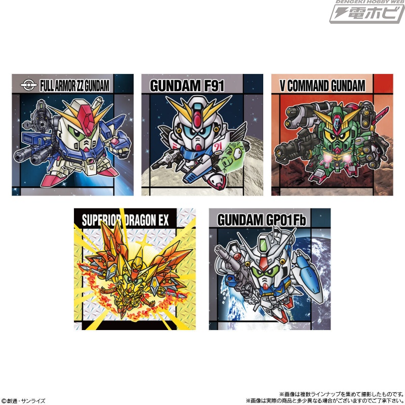 横井画伯の描き下ろしのΞガンダムやペーネロペーも収録！「元祖SD