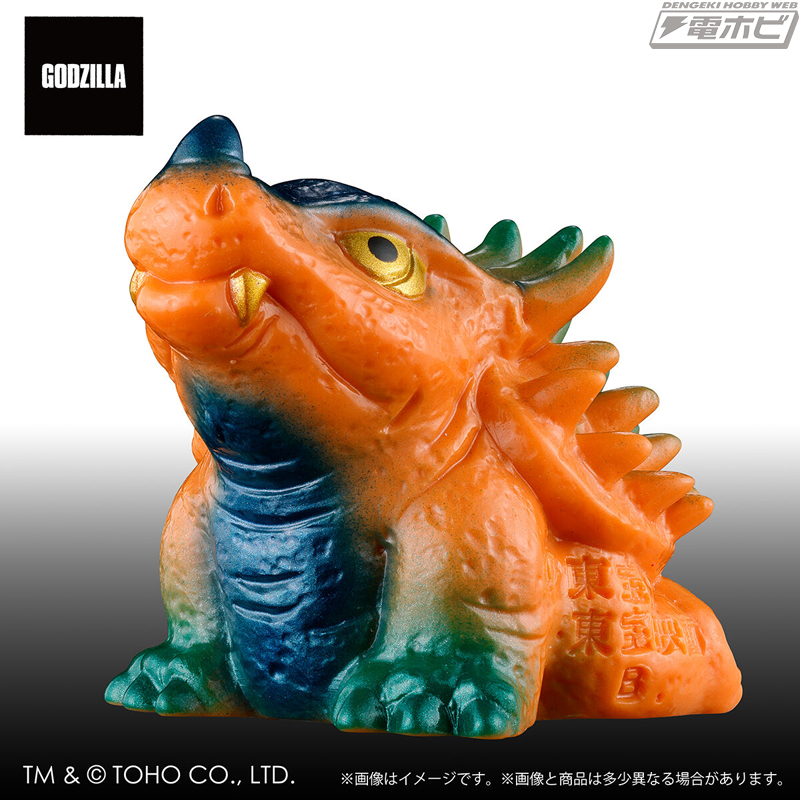 ゴジラ、キングギドラ、アンギラス、ヘドラ、ガイガン、メガロが参戦