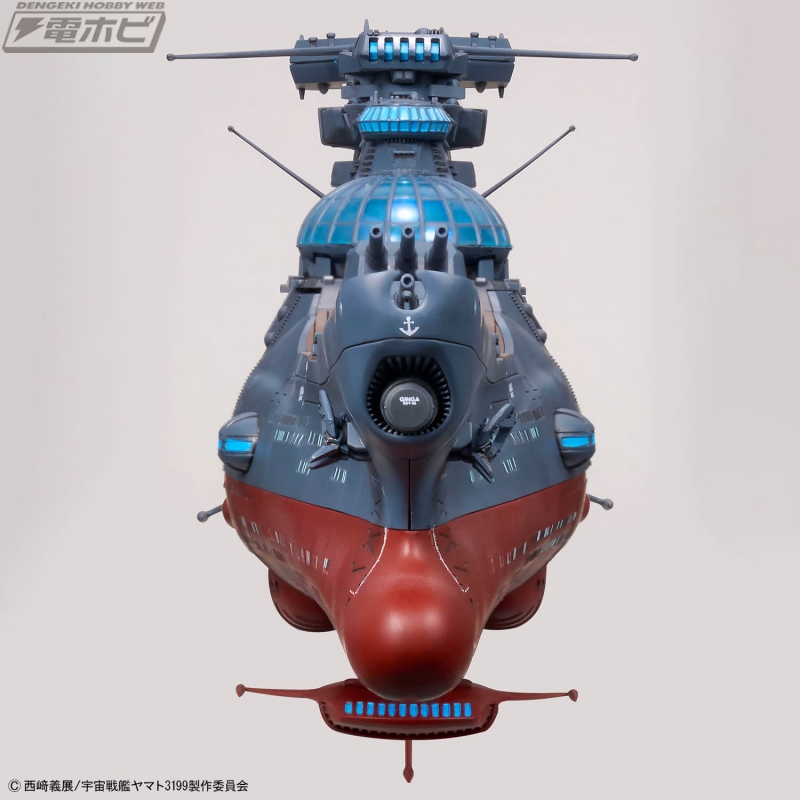 ヤマトよ永遠に REBEL3199』より、波動実験艦「銀河」の1/1000スケール
