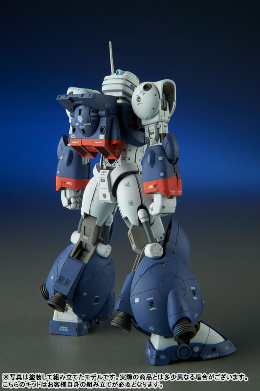 銀河漂流バイファム』RVバイファム、トゥランファムの1/144スケール