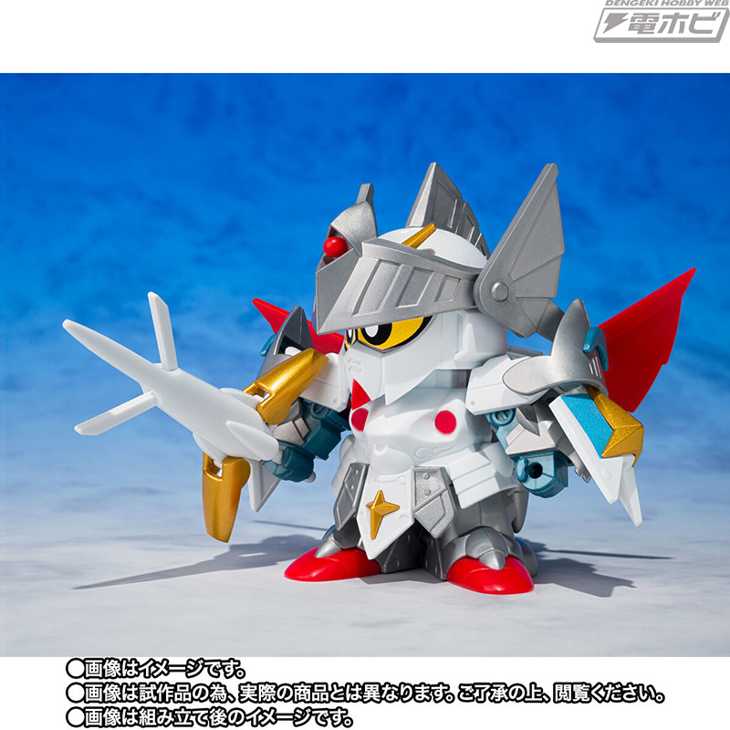 SDガンダム外伝』より、バーサルナイトガンダムが一部鎧の成型色変更