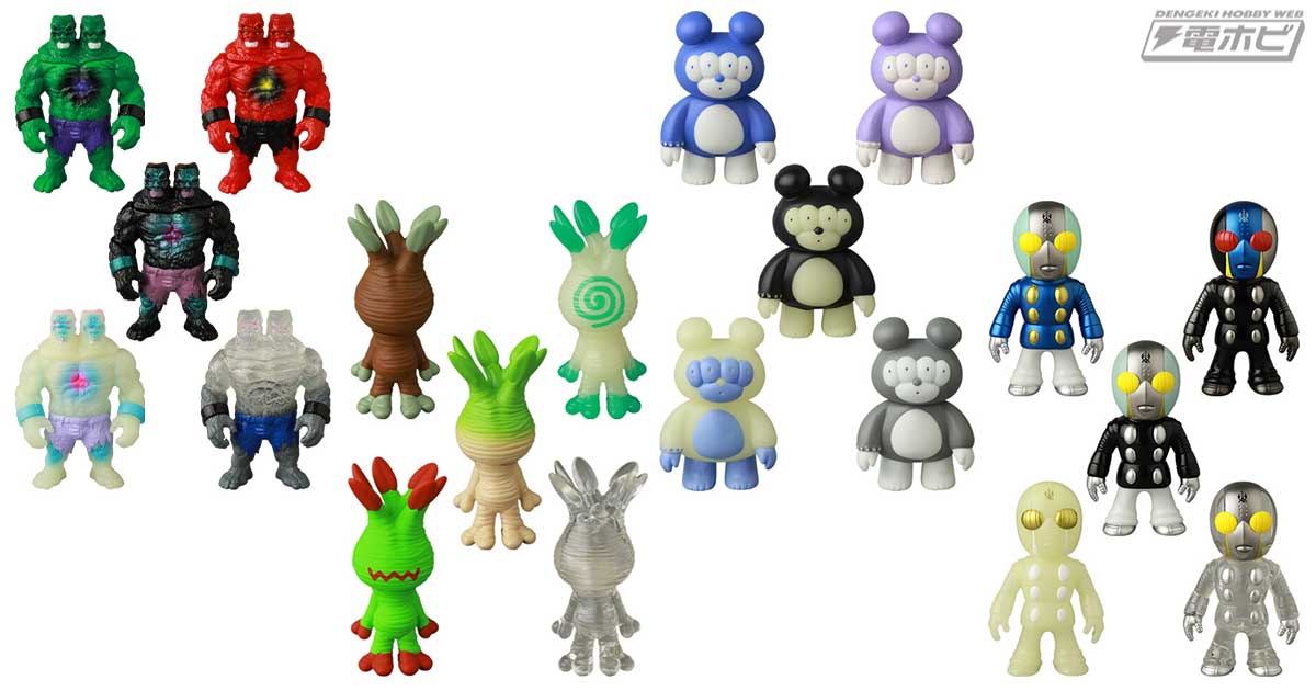 最新型ソフビの発信基地！カプセルトイ「VAG」のシリーズ第46弾に