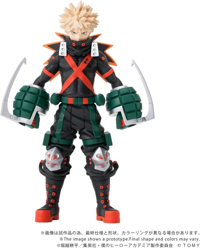 タカラトミーの可動フィギュアシリーズ「COLLEKAZARO」に『僕の