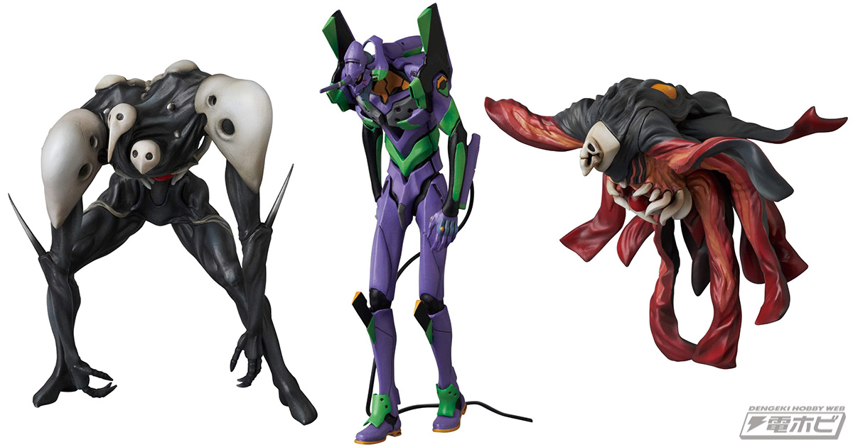 メディコム・トイ「UDF ウルトラディテールフィギュア No.577