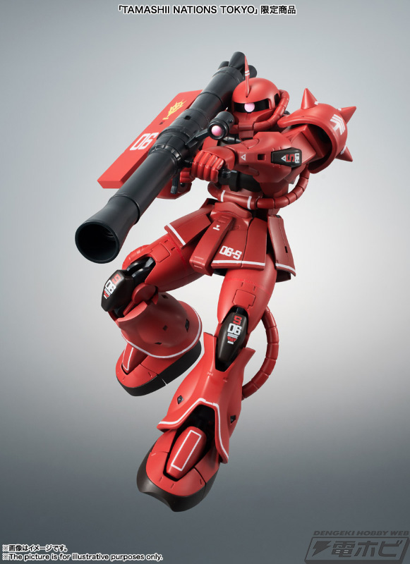 ガンダム』ROBOT魂 シャア専用ザク ver. A.N.I.M.E. ～リアル